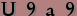 Saisir ce code ci-contre