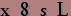 Saisir ce code ci-contre