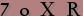 Saisir ce code ci-contre