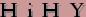 Saisir ce code ci-contre