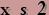 Saisir ce code ci-contre