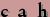 Saisir ce code ci-contre