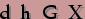 Saisir ce code ci-contre