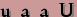 Saisir ce code ci-contre
