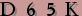 Saisir ce code ci-contre
