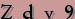 Saisir ce code ci-contre